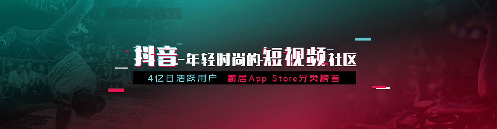 松溪百度广告推广