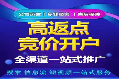 信息流托管案例：企业数字化转型的利器